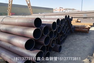 中卫酸洗钝化无缝钢管 优质管件的卓越选择