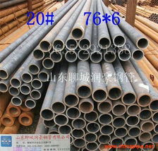 直供优质6mm内径无缝钢管，价格电线量大优惠——管件装备全覆盖