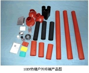 热缩电缆附件在10KV电力系统中的应用与厂家直销防腐钢管的重要性